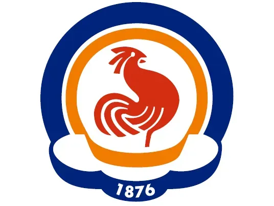 Denizli Büyükşehir Belediyesi Otobüs Durak Kabini Malzemesi İçin İhale Açtı