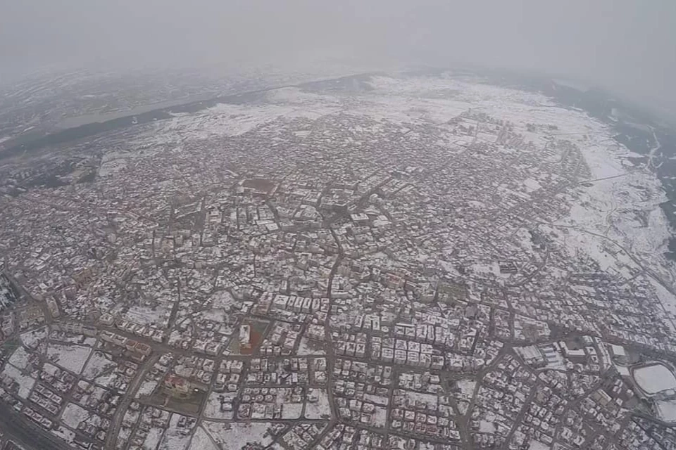 Edirne