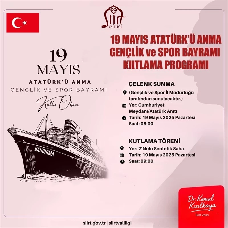 SİİRT