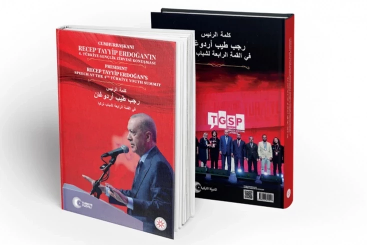 Cumhurbaşkanı Erdoğan