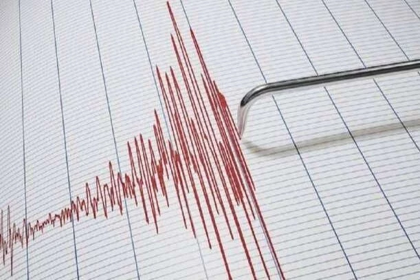Ankara Kalecik 4,1 büyüklüğünde sallandı!